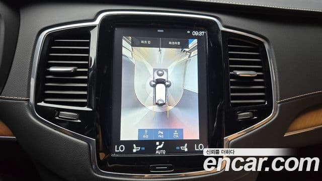 Volvo XC90 2019 — Photo 15/20