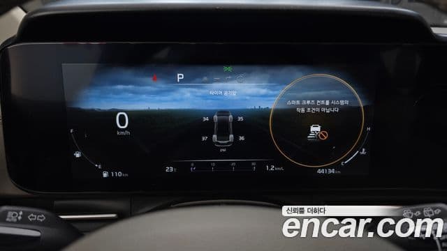 Kia Carnival 2023 — ფოტო 8/20