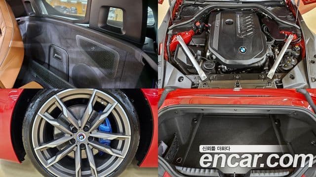 BMW Z4 2022 — Photo 7/20