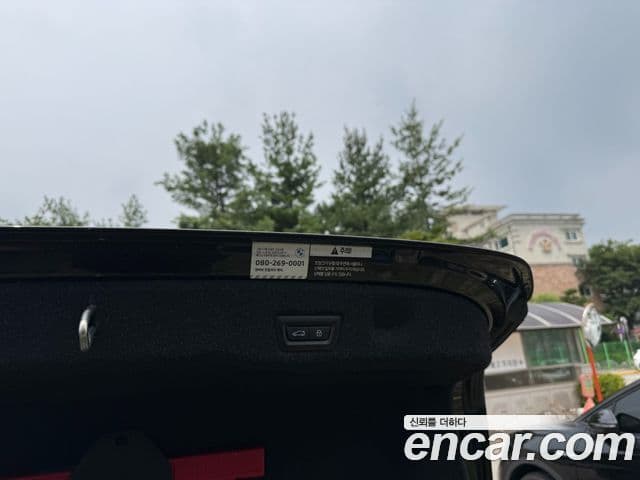BMW 5 Series 2025 — ფოტო 14/15