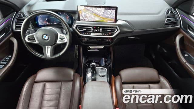 BMW X4 2023 — Şəkil 7/20