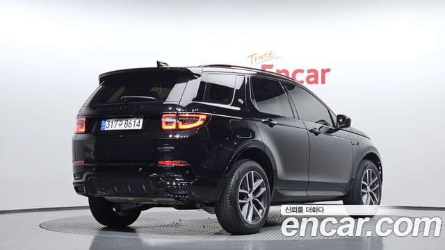 Land Rover Discovery Sport 2024 — ფოტო 1/20