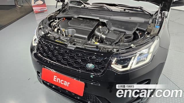 Land Rover Discovery Sport 2024 — ფოტო 5/20