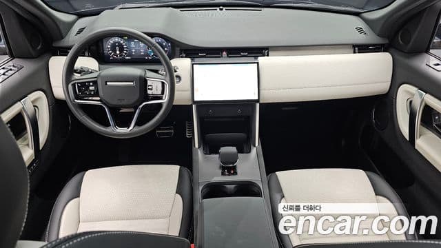 Land Rover Discovery Sport 2024 — ფოტო 6/20