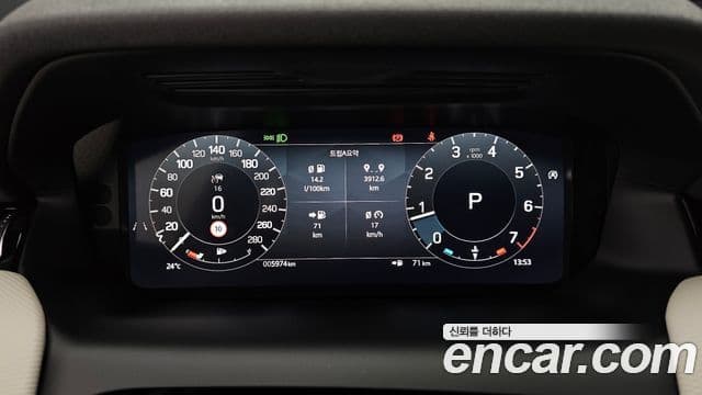 Land Rover Discovery Sport 2024 — ფოტო 7/20