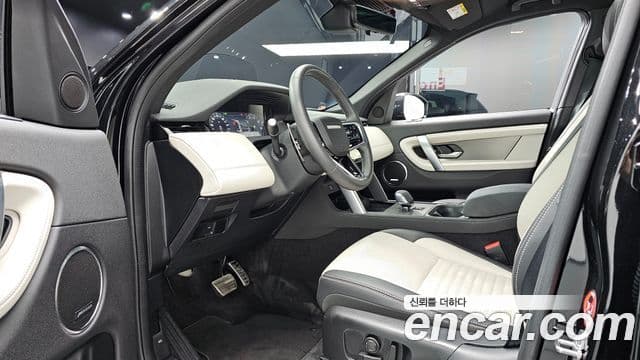 Land Rover Discovery Sport 2024 — ფოტო 9/20