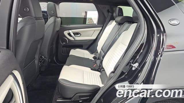 Land Rover Discovery Sport 2024 — ფოტო 12/20