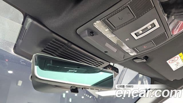Land Rover Discovery Sport 2024 — ფოტო 20/20