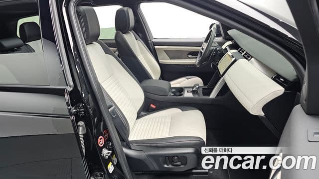 Land Rover Discovery Sport 2024 — Photo 15/34