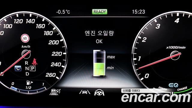 Mercedes-Benz CLS-Class 2020 — Şəkil 10/20