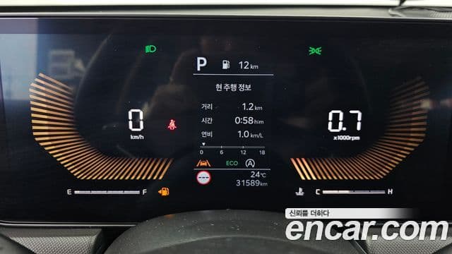 Kia K5 2025 — Şəkil 6/20