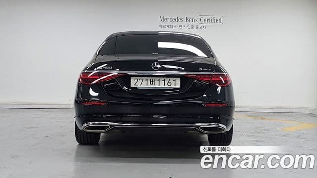 Mercedes-Benz S-Class 2026 — Фото 3/20