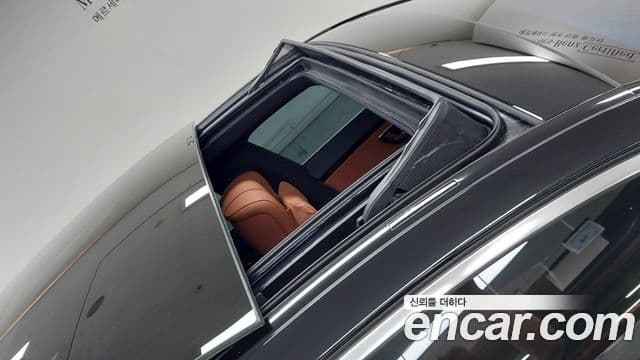 Mercedes-Benz S-Class 2026 — Фото 12/20