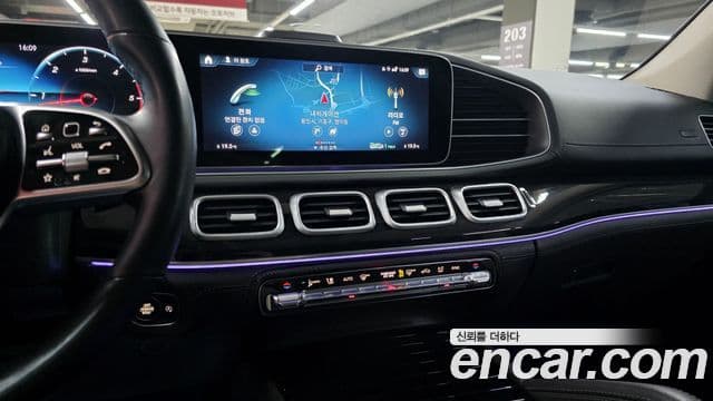 Mercedes-Benz GLE-Class 2022 — Şəkil 9/20
