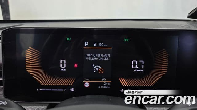 Kia K5 2024 — Şəkil 6/20