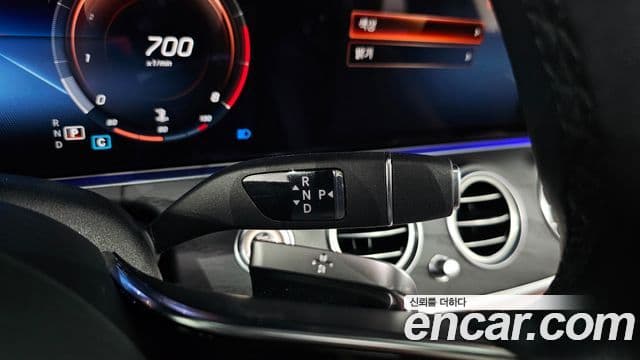 Mercedes-Benz E-Class 2023 — Şəkil 9/20