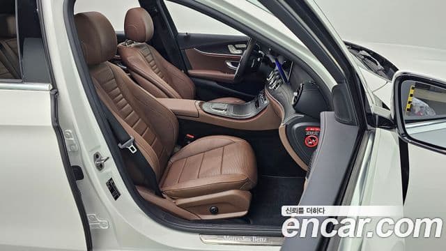 Mercedes-Benz E-Class 2023 — Şəkil 10/20