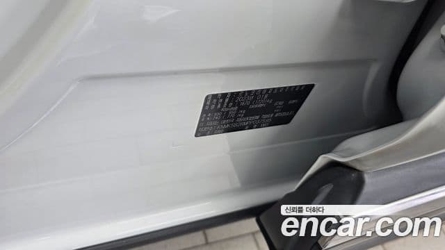 Renault Samsung XM3 2023 — Photo 31/32