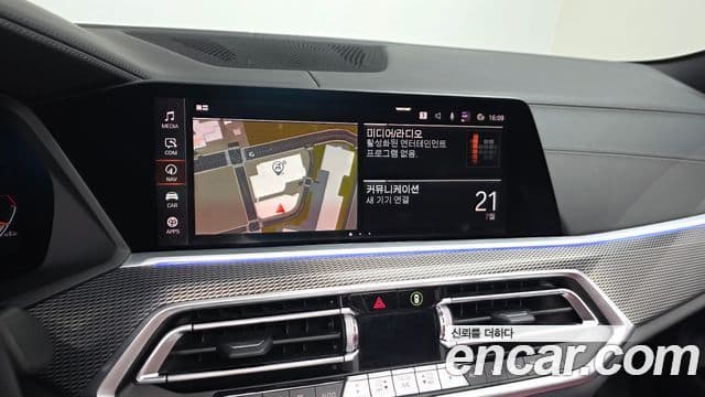 BMW X6 2021 — Şəkil 13/20