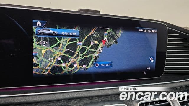Mercedes-Benz GLE-Class 2023 — Photo 33/38