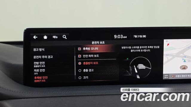 Genesis GV80 2020 — ფოტო 16/20