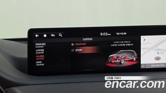 Genesis GV80 2020 — фото 17 из 20