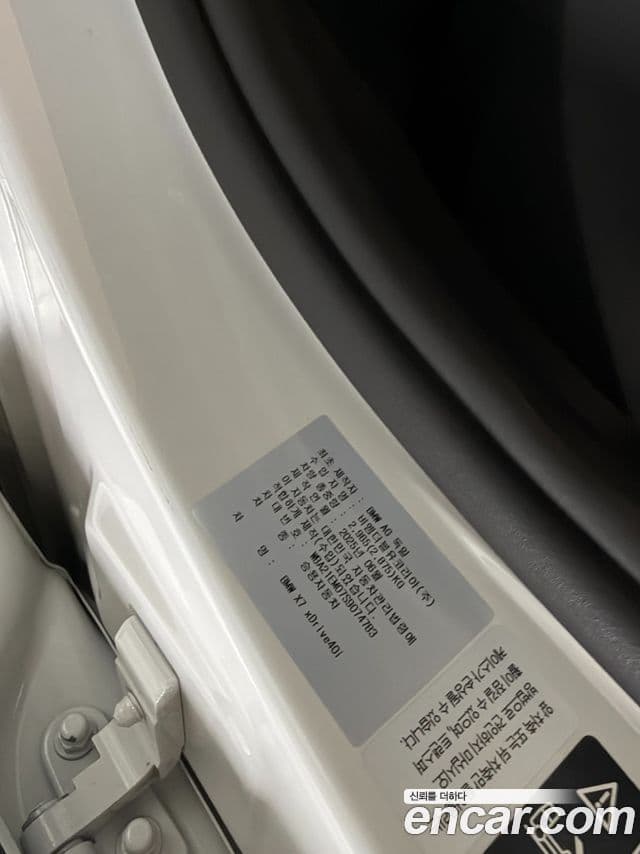 BMW X7 2025 — ფოტო 3/12