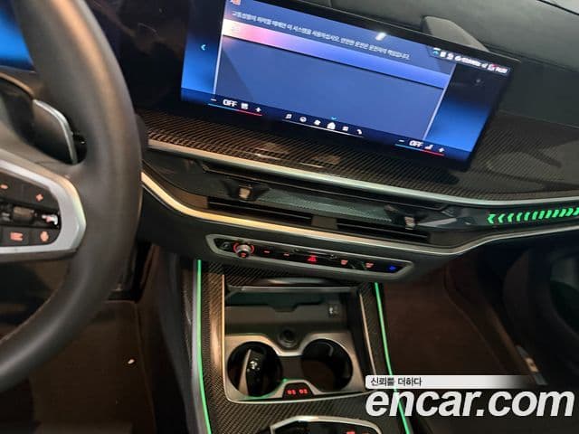 BMW X7 2025 — ფოტო 5/12