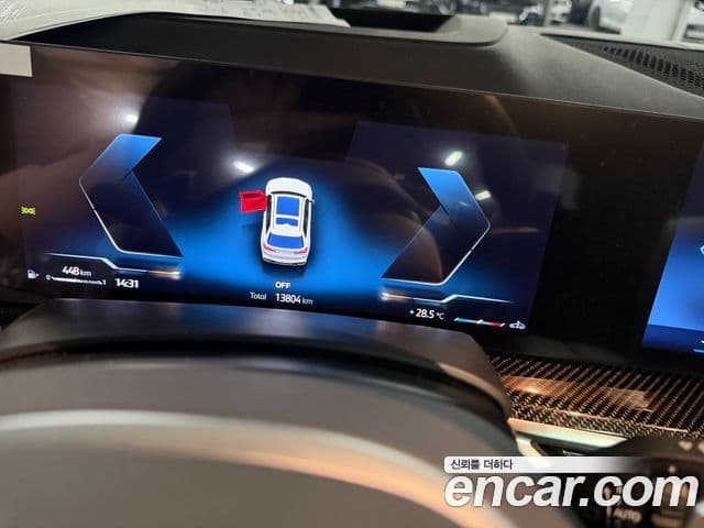 BMW X7 2025 — ფოტო 9/12