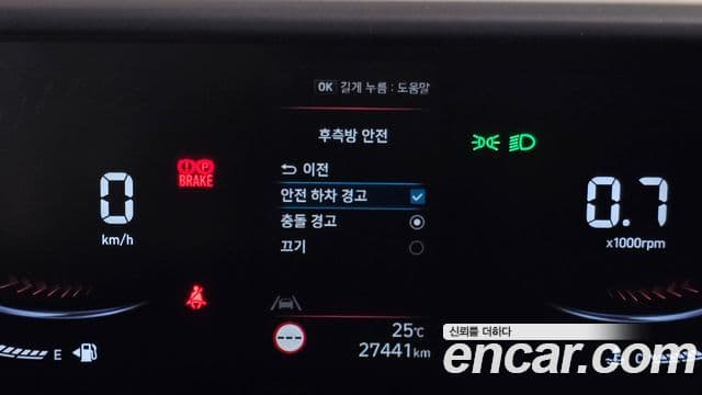 Hyundai Staria 2024 — Şəkil 19/20