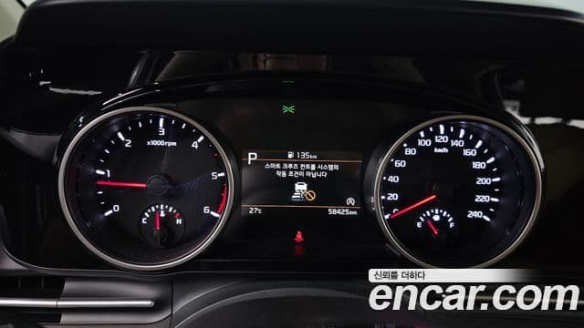 Kia Carnival 2021 — Фото 8/20