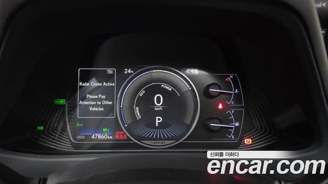 Lexus UX250h 2019 — Şəkil 7/20