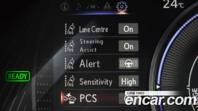Lexus UX250h 2019 — Şəkil 17/20