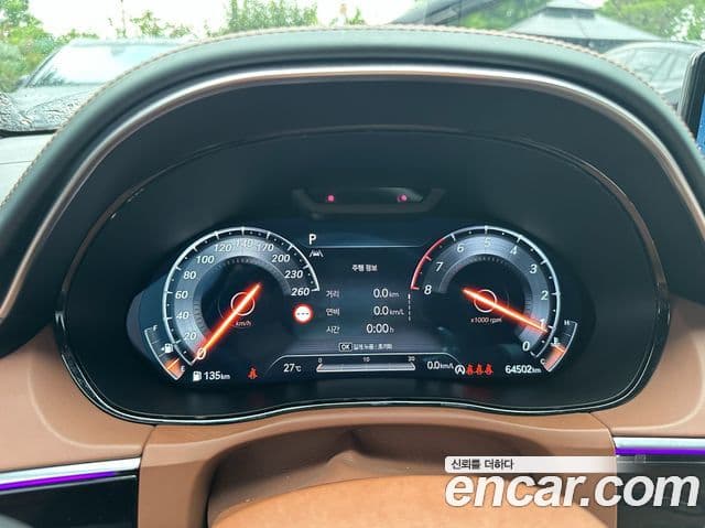 Genesis GV70 2023 — Şəkil 5/17