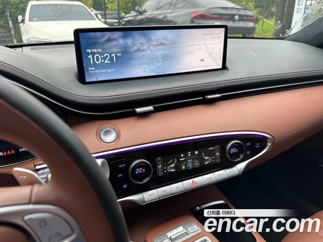 Genesis GV70 2023 — Şəkil 8/17