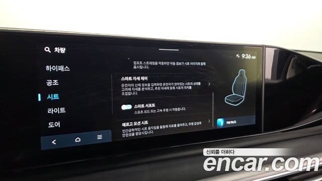 Hyundai Grandeur Hybrid 2023 — ფოტო 13/20