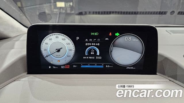 Hyundai Staria 2024 — ფოტო 8/20