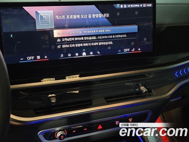BMW X7 2024 — ფოტო 18/20