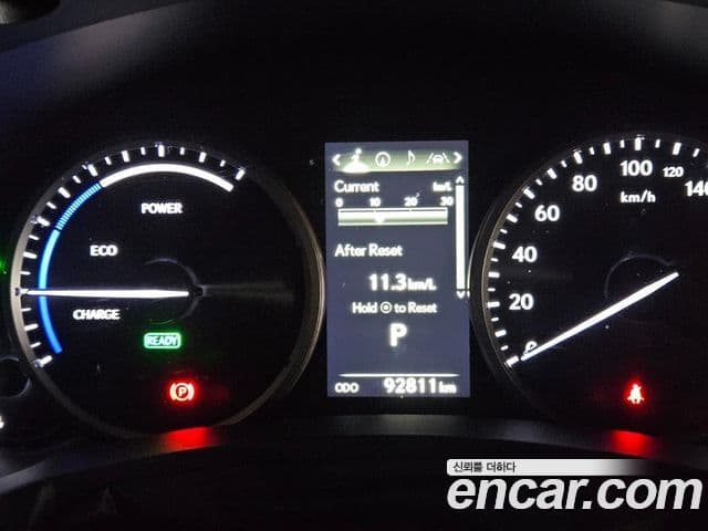 Lexus NX300h 2018 — Şəkil 13/20