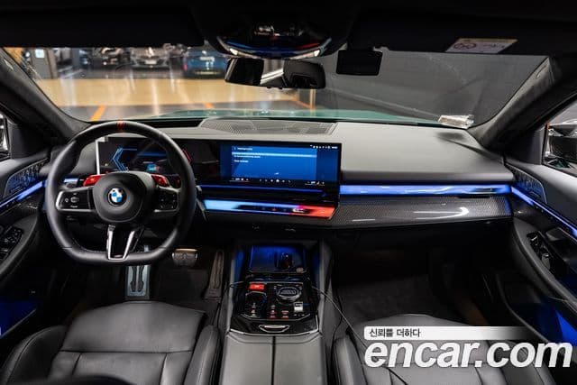 BMW M5 2026 — Şəkil 9/10