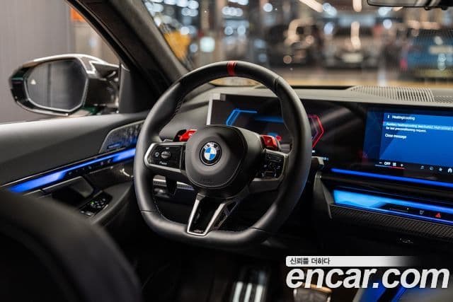 BMW M5 2026 — Şəkil 8/10