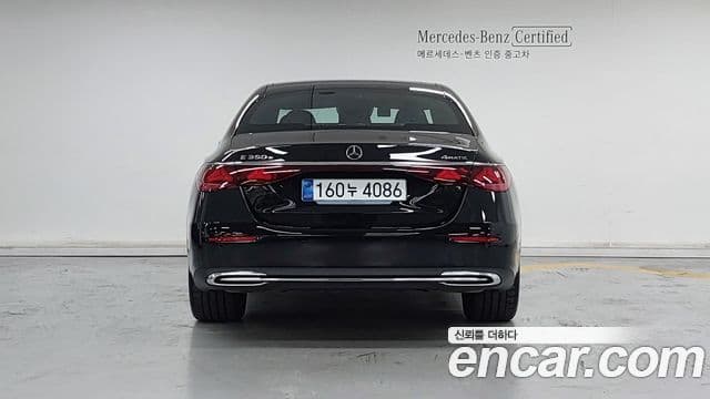 Mercedes-Benz E-Class 2025 — Şəkil 3/20