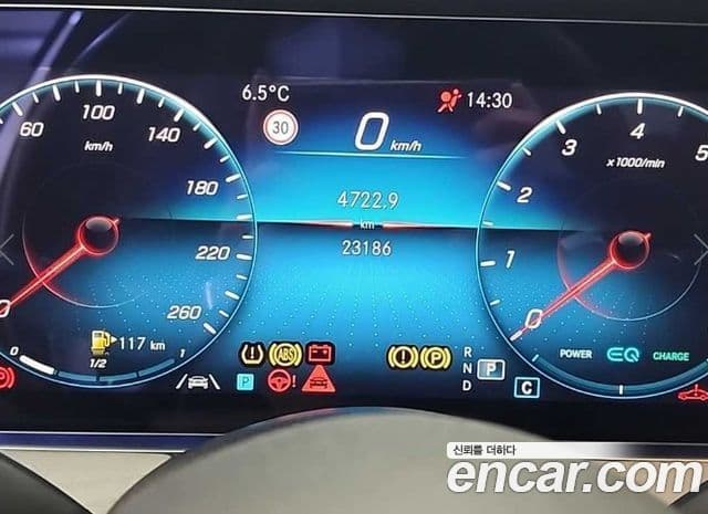 Mercedes-Benz E-Class 2022 — ფოტო 5/19