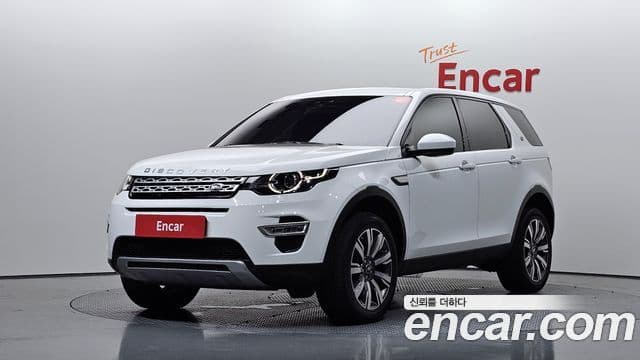 Land Rover Discovery Sport 2019 — Фото 1/20
