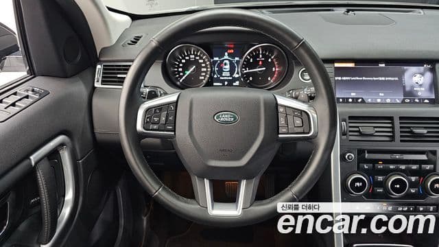 Land Rover Discovery Sport 2019 — Фото 13/20
