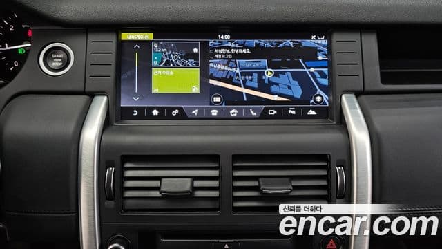 Land Rover Discovery Sport 2019 — Фото 14/20