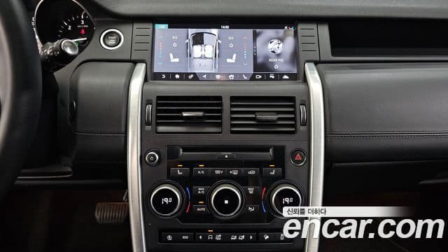 Land Rover Discovery Sport 2019 — Фото 15/20