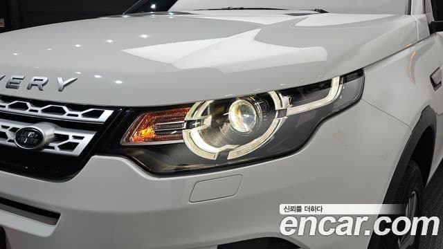 Land Rover Discovery Sport 2019 — Şəkil 3/34
