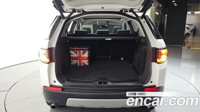 Land Rover Discovery Sport 2019 — Şəkil 20/34