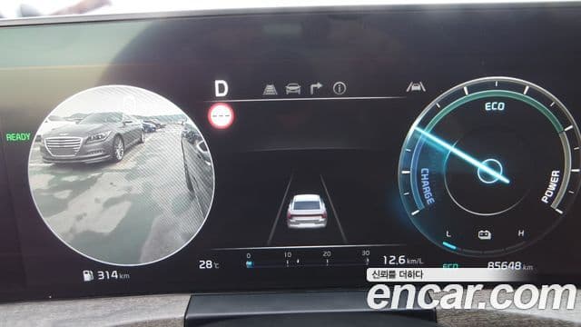 Kia K8 2021 — ფოტო 7/20